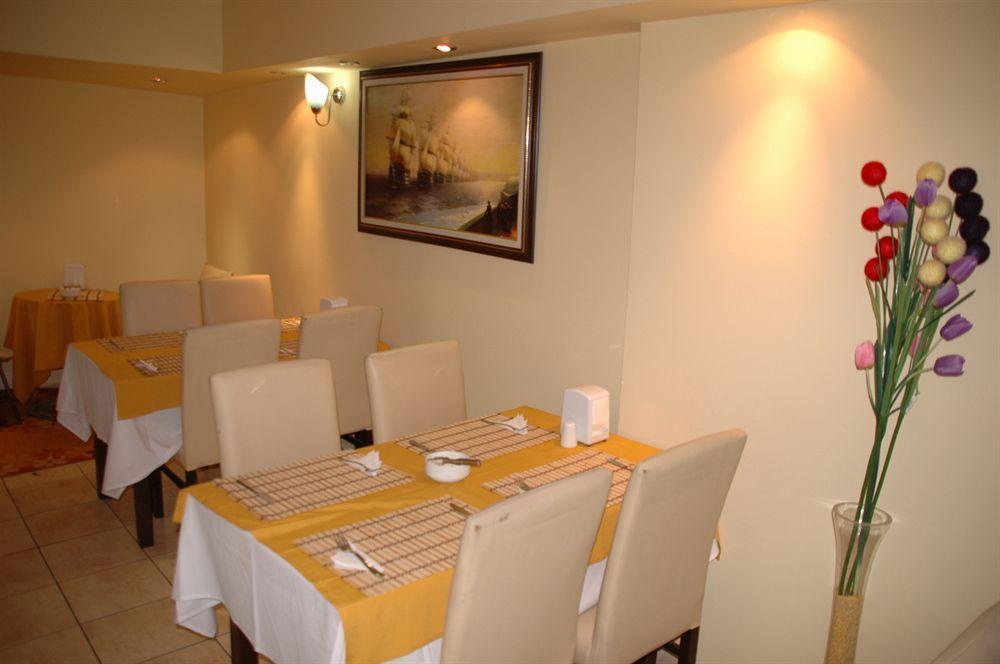 Oeruen Hotel Истанбул Екстериор снимка
